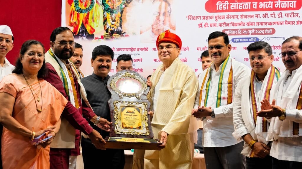 शिक्षण क्षेत्रातील योगदानाचा गौरव