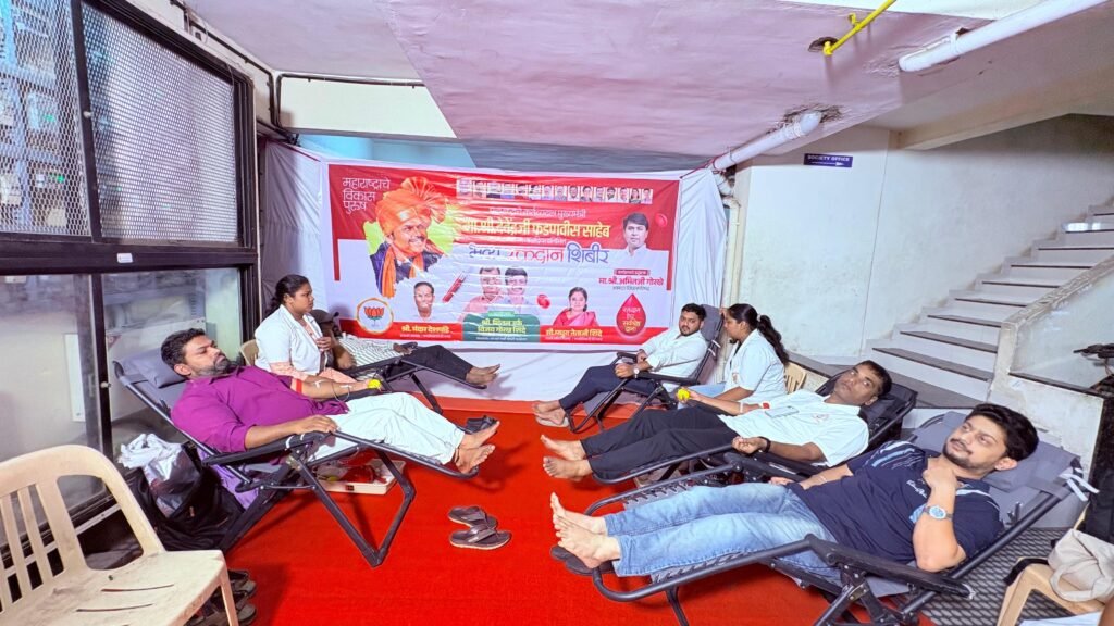 मुख्यमंत्र्यांच्या वाढदिवसानिमित्त प्रभाग १९ मध्ये भव्य रक्तदान शिबिर; १५९ युनिट रक्तसंकलन