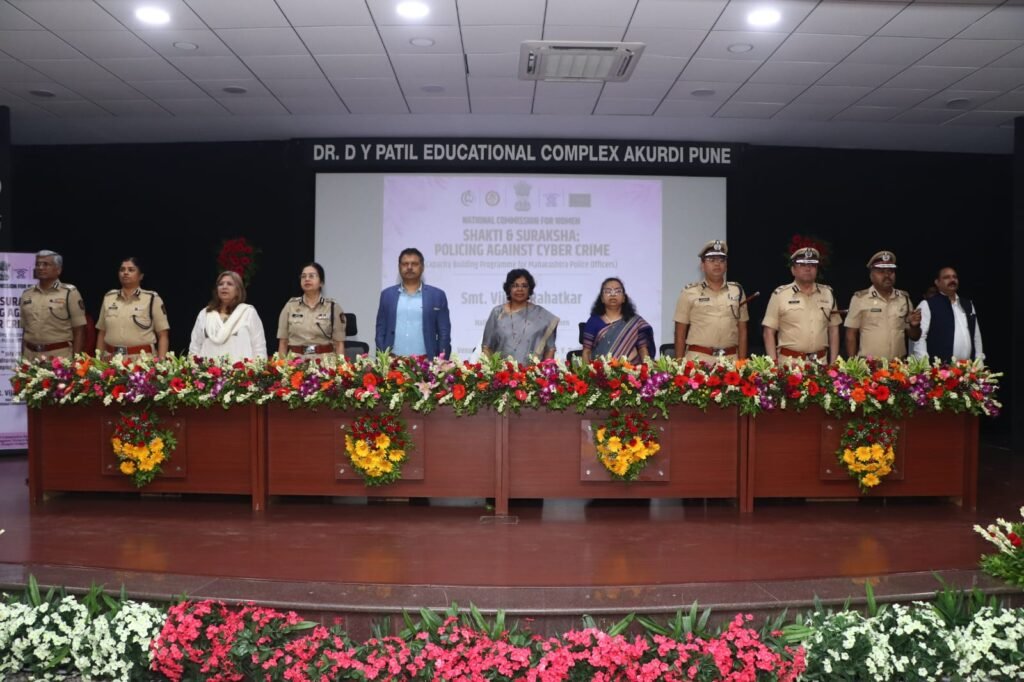 महिलांविरुद्धच्या गुन्ह्यांच्या तपासात तंत्रज्ञानाची जोड; ‘शक्ती आणि सुरक्षा’ राष्ट्रीय कार्यशाळा उत्साहात संपन्न