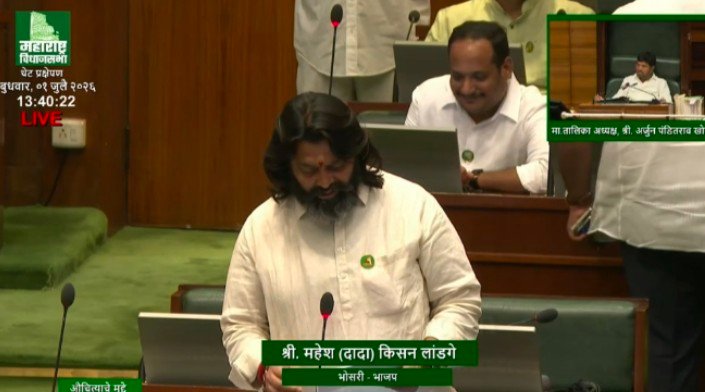 पुणे–नाशिक महामार्गाच्या भूसंपादनासाठी राज्य शासनाला ‘साकडे’