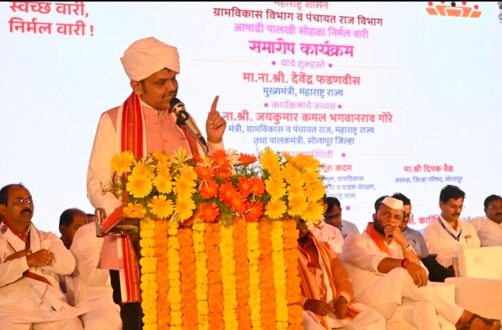 वारकऱ्यांच्या चरणसेवेच्या माध्यमातून भारताच्या युवा शक्तीचे दर्शन – मुख्यमंत्री देवेंद्र फडणवीस