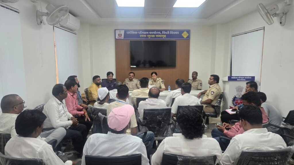 RTO प्रशासनासोबत यशस्वी बैठक; १५ ऑगस्टपर्यंत आंदोलन स्थगित