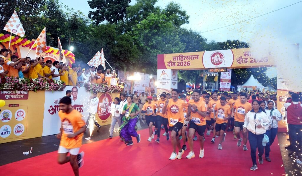 साहित्यरत्न दौड २०२६ ला उत्स्फूर्त प्रतिसाद