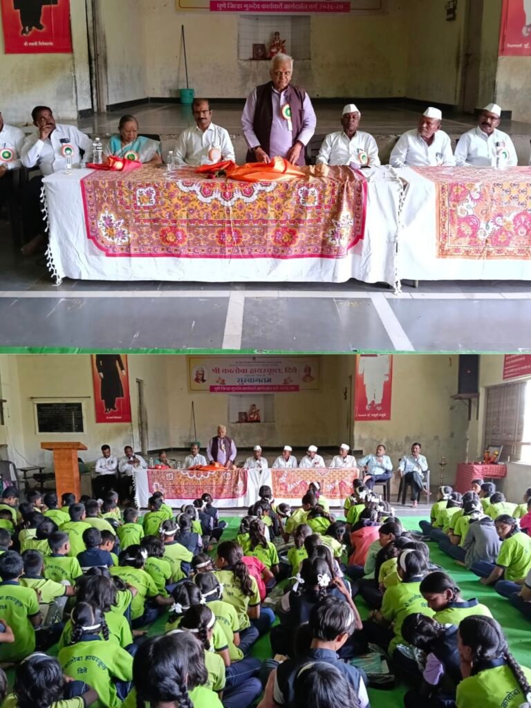 गुरुपौर्णिमेनिमित्त श्री कातोबा हायस्कूलमध्ये सामाजिक बांधिलकीचा प्रेरणादायी उपक्रम