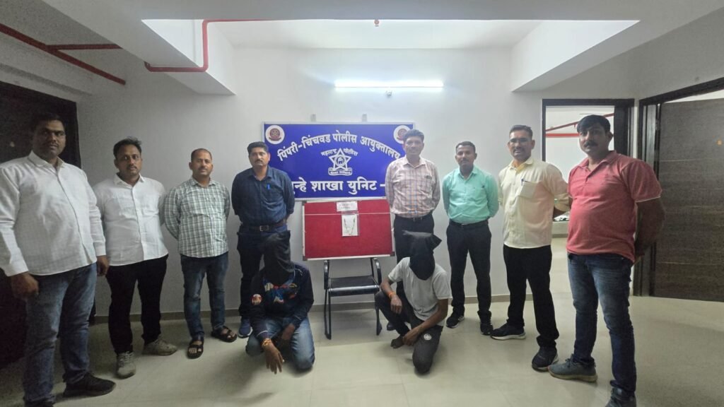 चैन स्नॅचिंगचा तपास पोहोचला पुरंदरपर्यंत; दोन गुन्ह्यांचा उलगडा