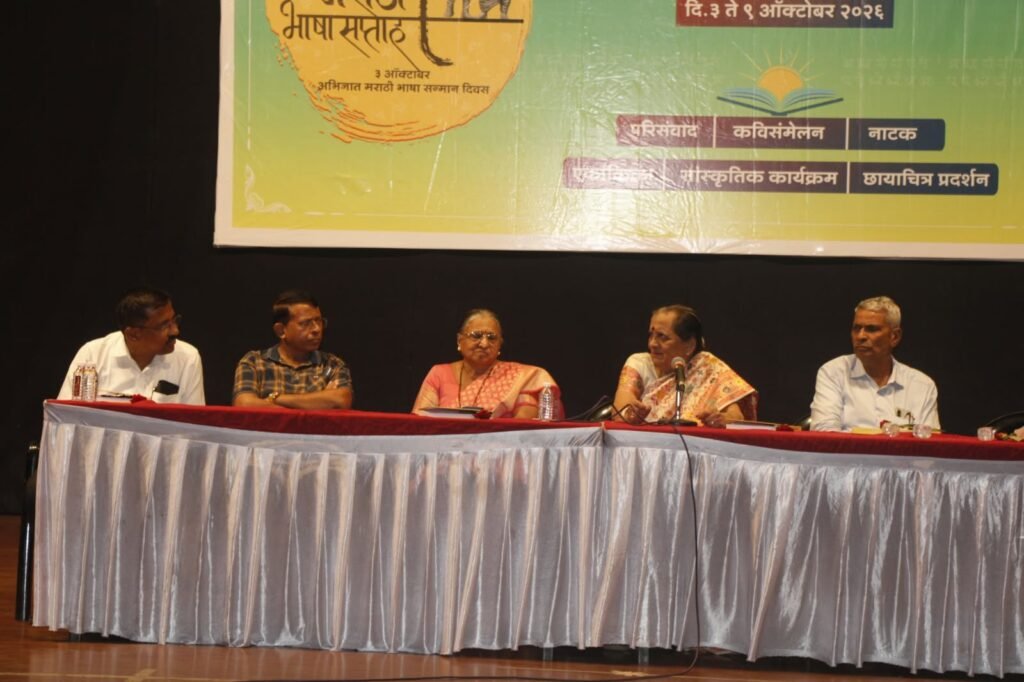 गोष्ट सांगण्याच्या परंपरेला ‘कथाकथना’तून उजाळा